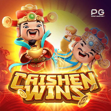 Cai shen wins